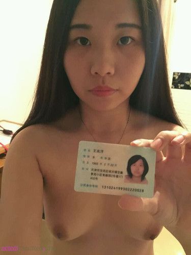 best of Loan chinese naked