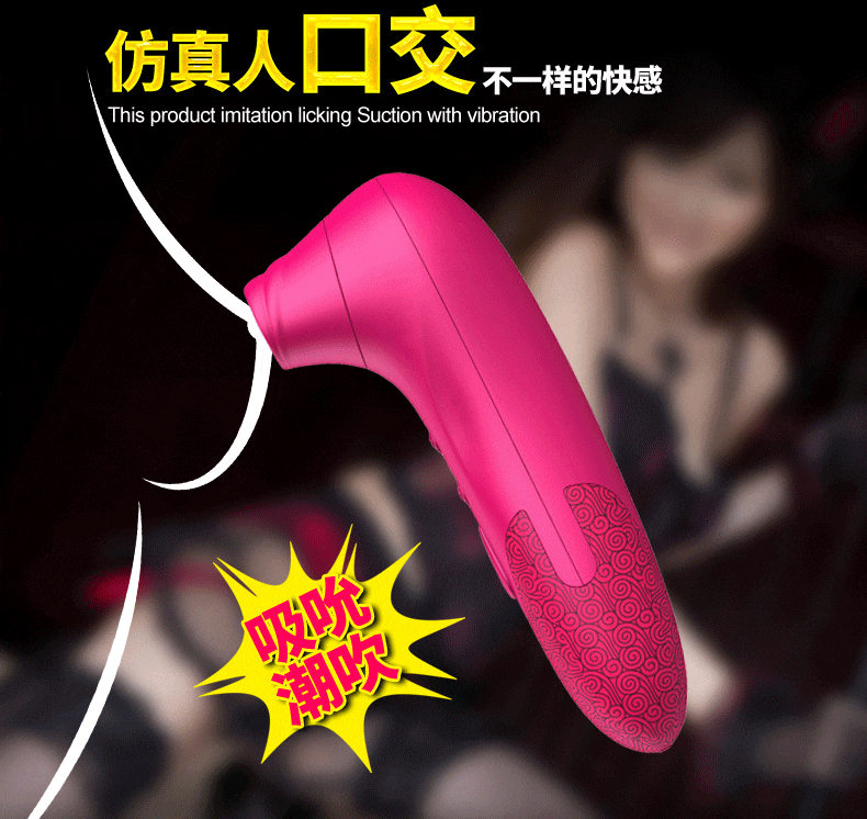 Automatic recomended massagers masturbation electric