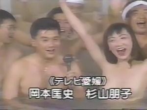 Butcher B. reccomend nude japanese tv show