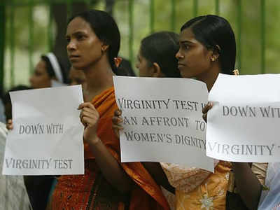 Virginity test for boys
