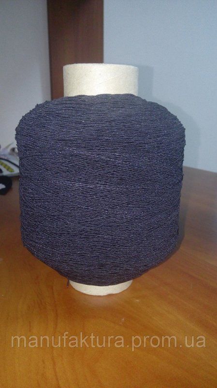 Orbit recommendet thread fabric Latex