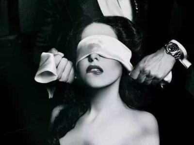 Blindfolded during sex