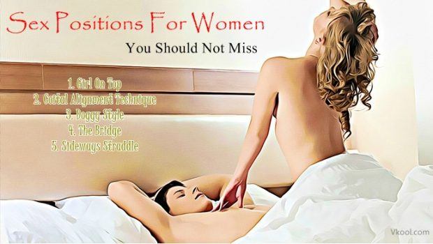 best of For Sexual women positions