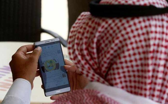 Twister reccomend Saudi arabia mobile prepaid penetration