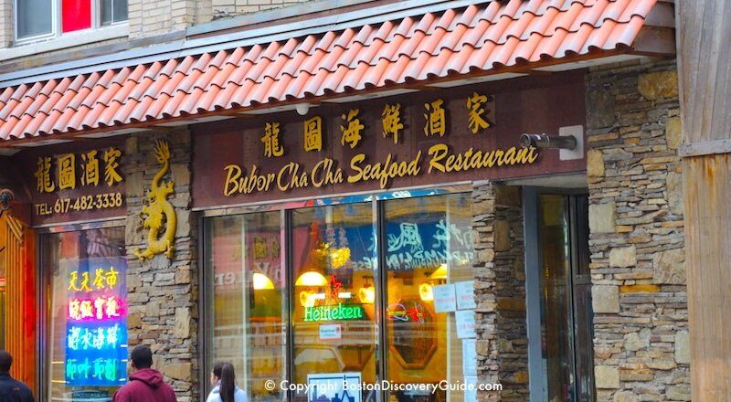 Asian restaurants in boston