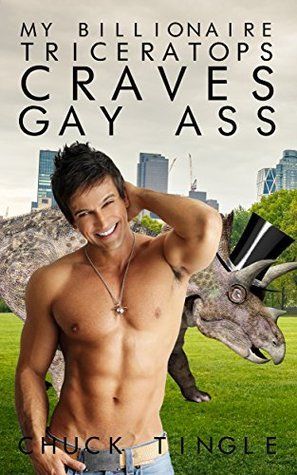 Gay ass hole massage