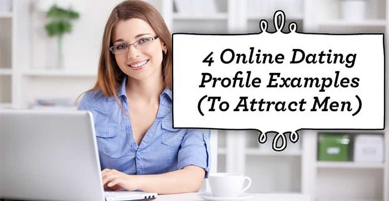 Baller reccomend Online dating profile examples for women