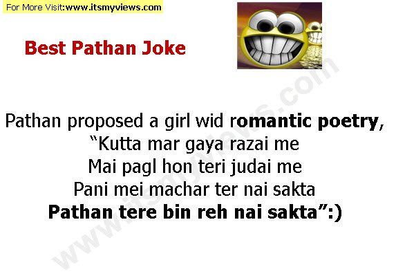Black D. recomended english jokes Pathan dirty