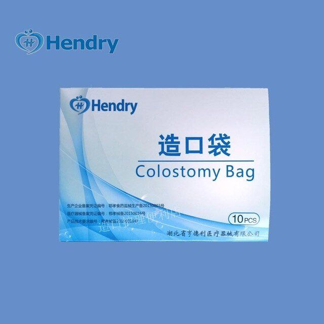 Pic anal colostomy