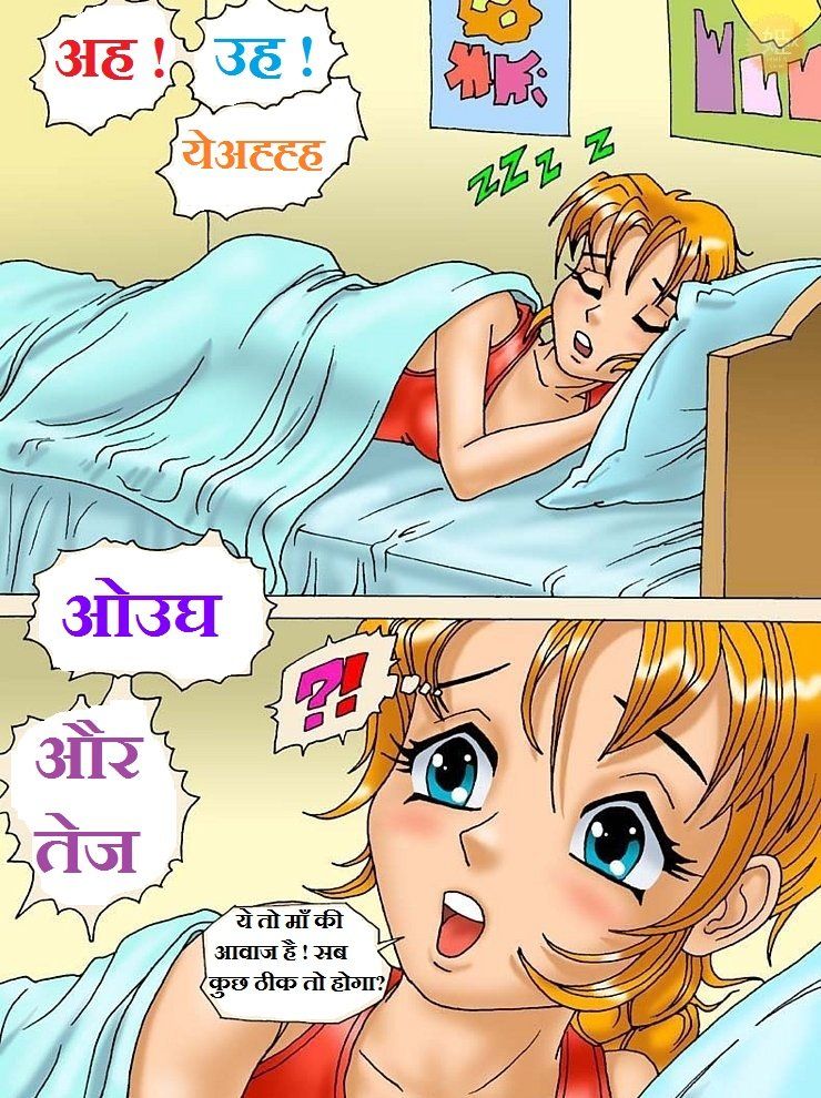 Boot reccomend Fuck naked sex hindi stories