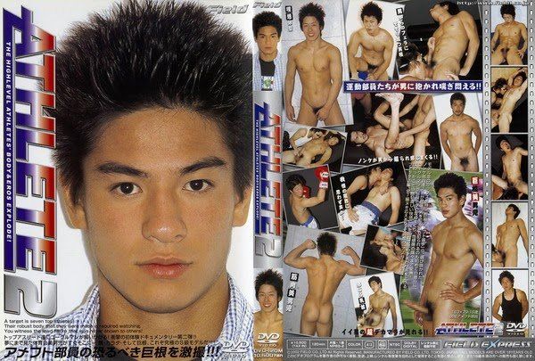 best of Download porn Japanese gay