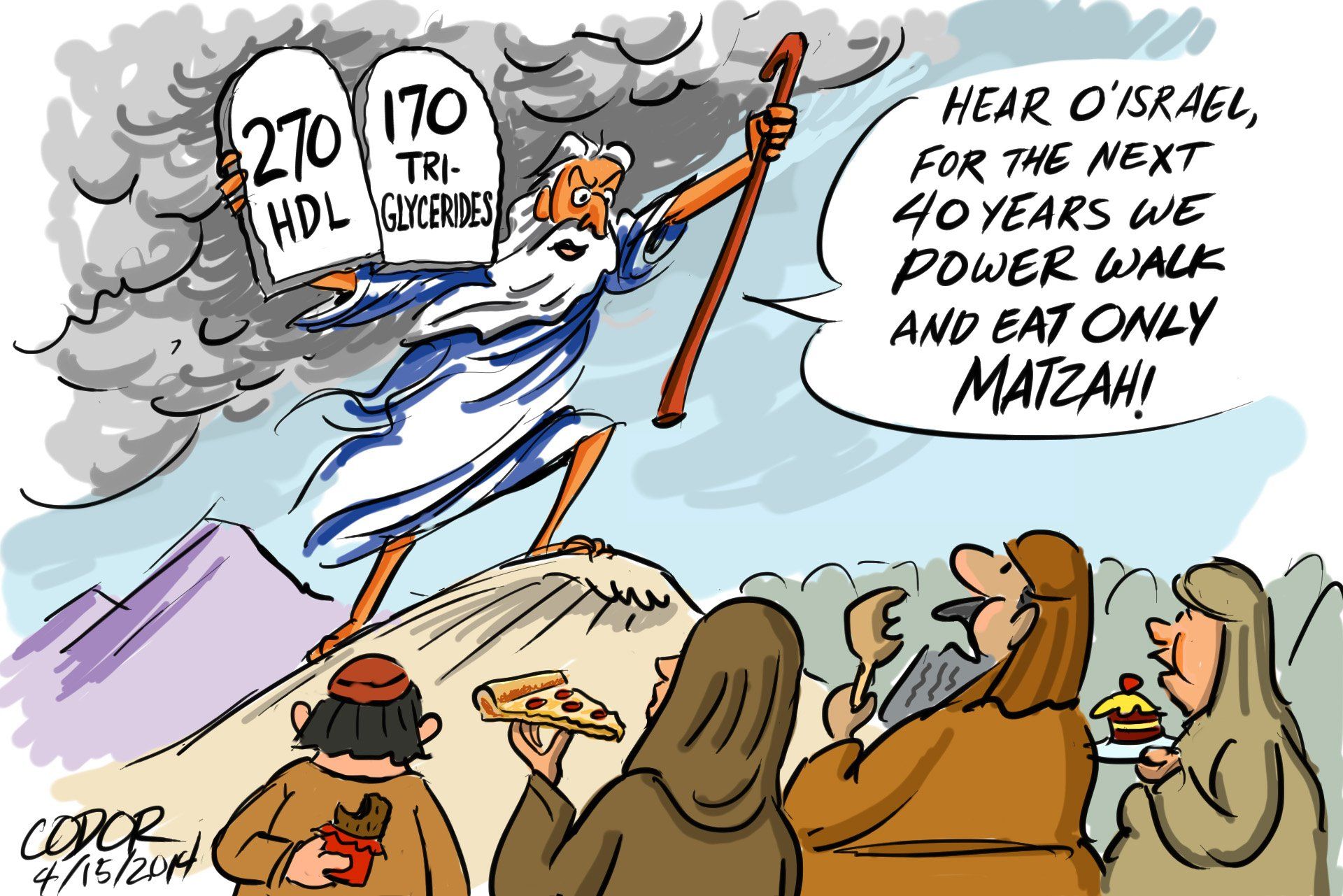 Funny matzah