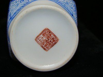 Asian mark porcelain