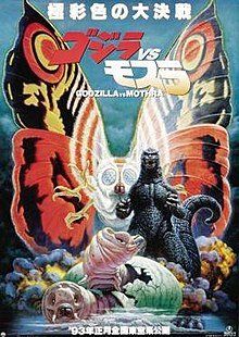 best of Domination aliens Godzilla