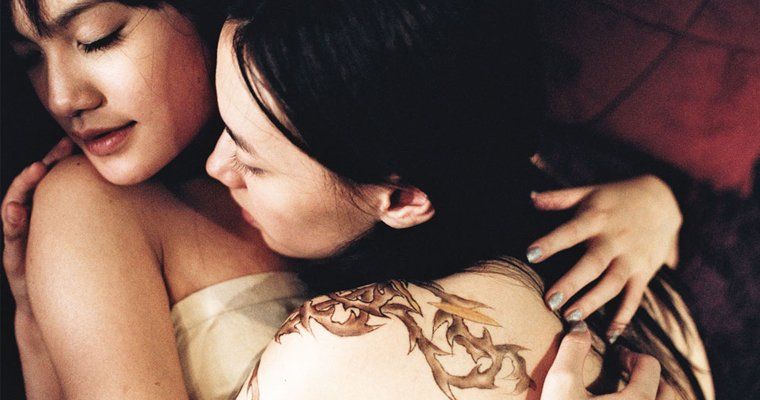 Pearls reccomend Chinese lesbian tattoos