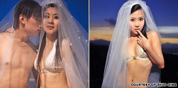 Bikini asian brides