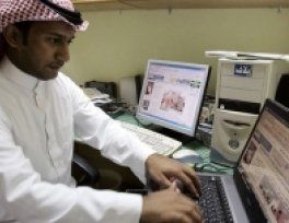 best of Site porn Saudi arabia