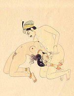 best of Fellatio” practice was oral of sex When History “The