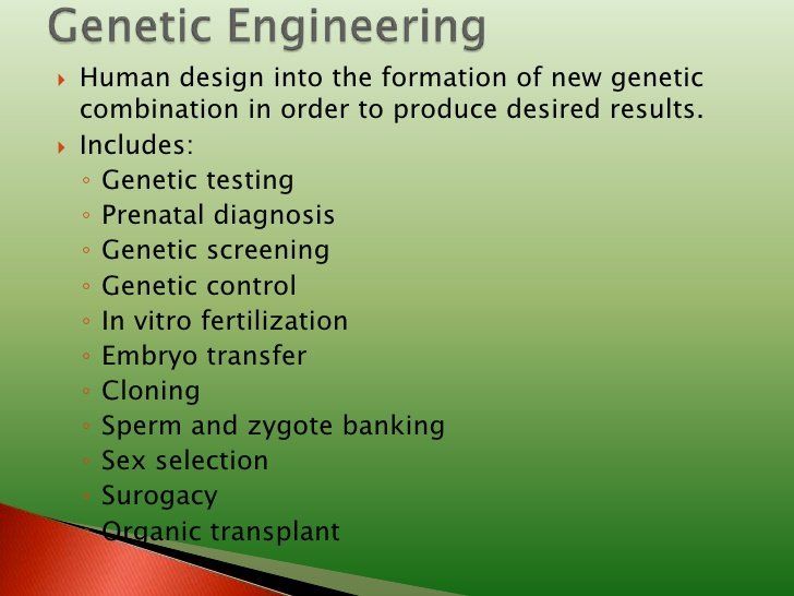 Hammer reccomend Genetic engineering sperm and zygote banking