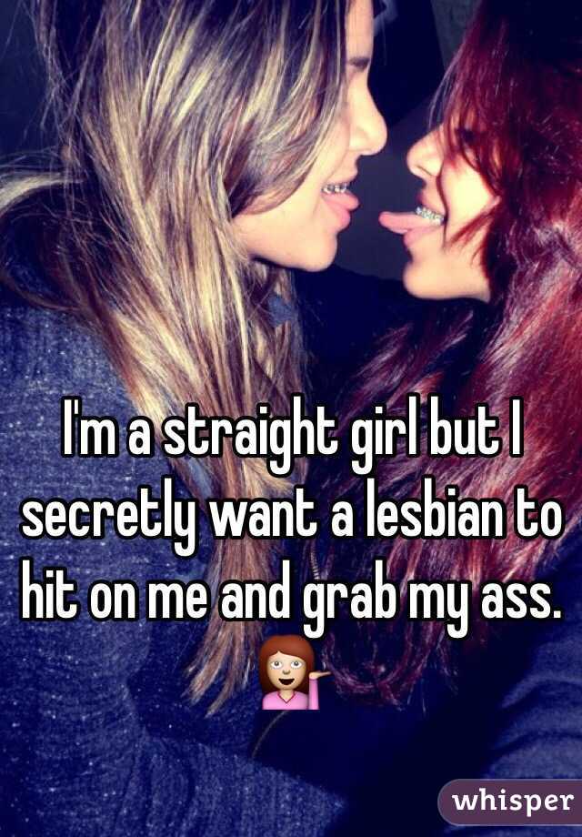 Lesbian grabbing girls ass