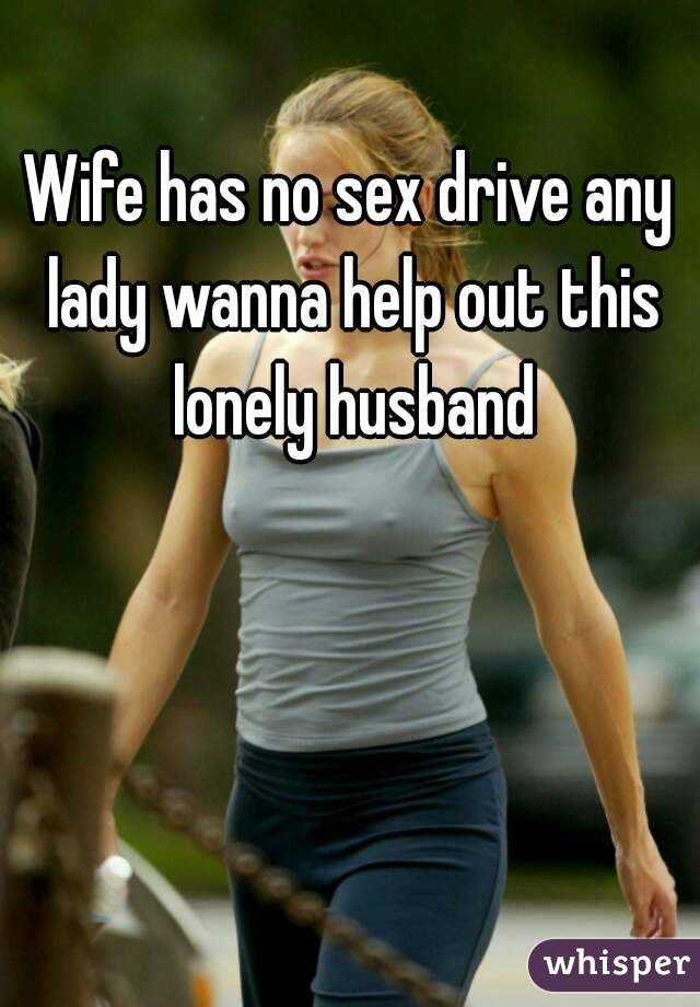 No sex from wife