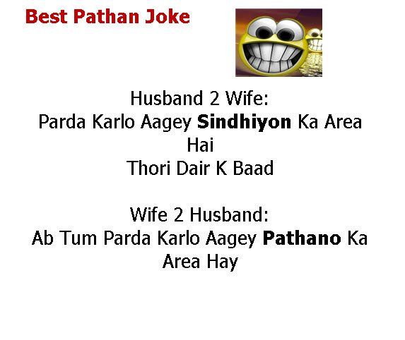 Specter recommend best of Pathan dirty jokes english