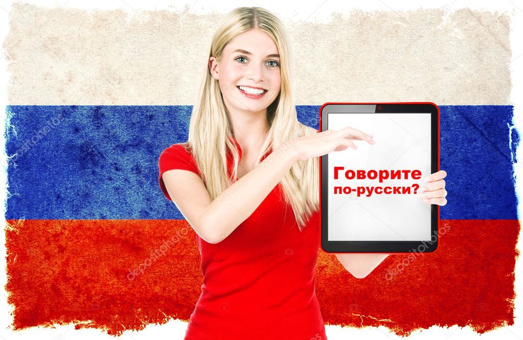 Speak russian and woman