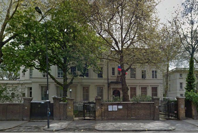 The embassy of the russian
