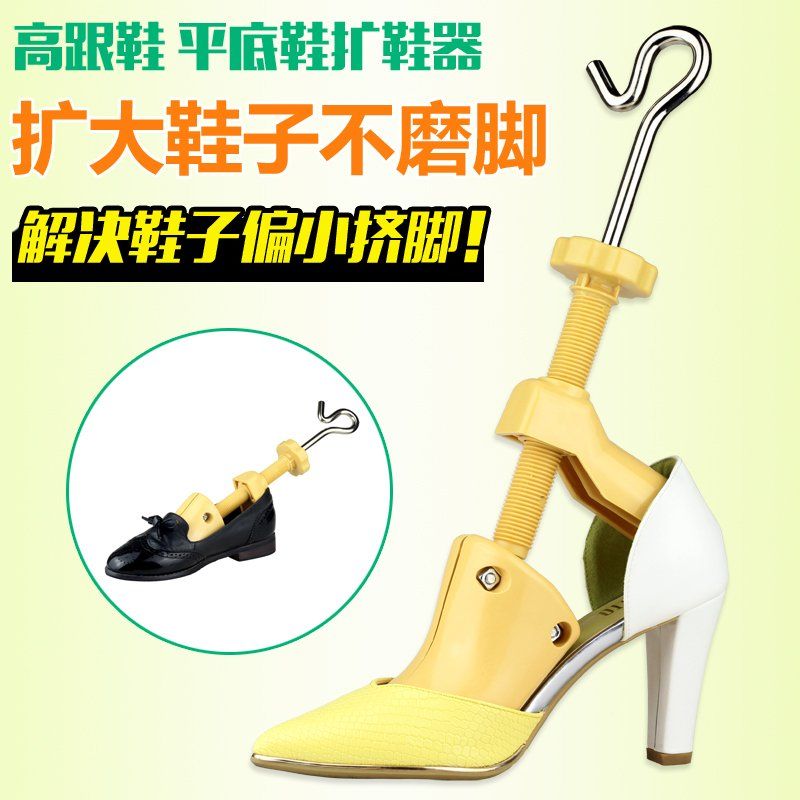 Unisex high heels for men and women